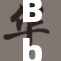 Bbsm性隶：深入探讨性与隶属的复杂关系