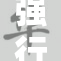 强行揭开小受的秘密与心事
