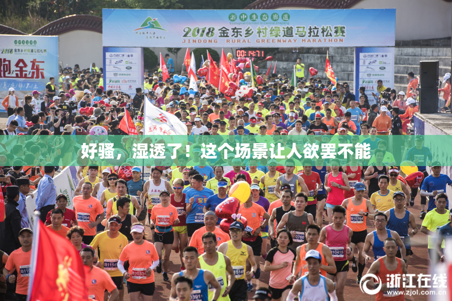 好骚，湿透了！这个场景让人欲罢不能