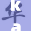 kareup全新上线，开启便携生活的新体验！