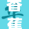 香蕉ap的最新动态与全球市场反应分析