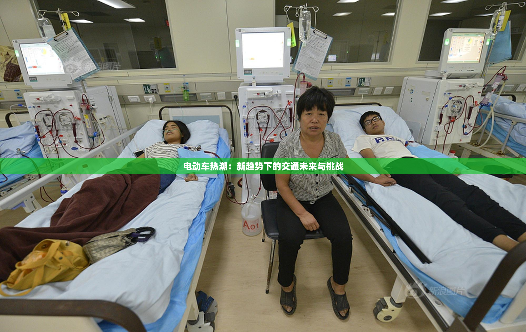 电动车热潮：新趋势下的交通未来与挑战
