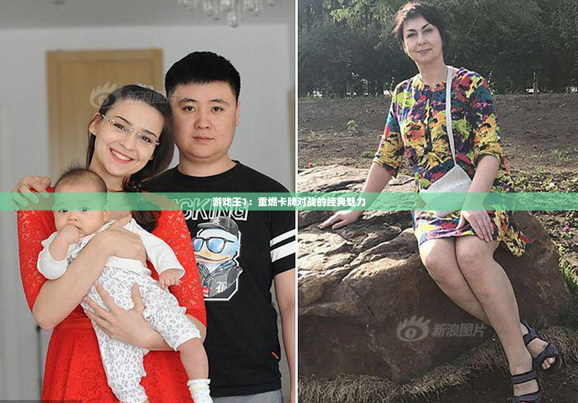 游戏王1：重燃卡牌对战的经典魅力