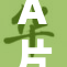 A片市场热度持续攀升，行业前景引发关注