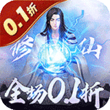 海斯：夏天增重了9公斤 之前一直比较瘦弱想增加健康的体重